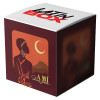 Mi Cuarto x A Mi (Latin Box Mashup)