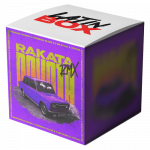 Rakata Remix (Latin Box Extended)