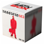 Amor De Una Noche (Latin Box Extended)