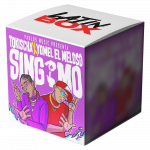 Singamo (Miguel Romá Hype Intro)