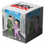 Lollipop x Tu Y Yo (Latin Box Mashup)
