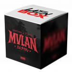 El Cielo x MVLAN (Pablonez Mashup)