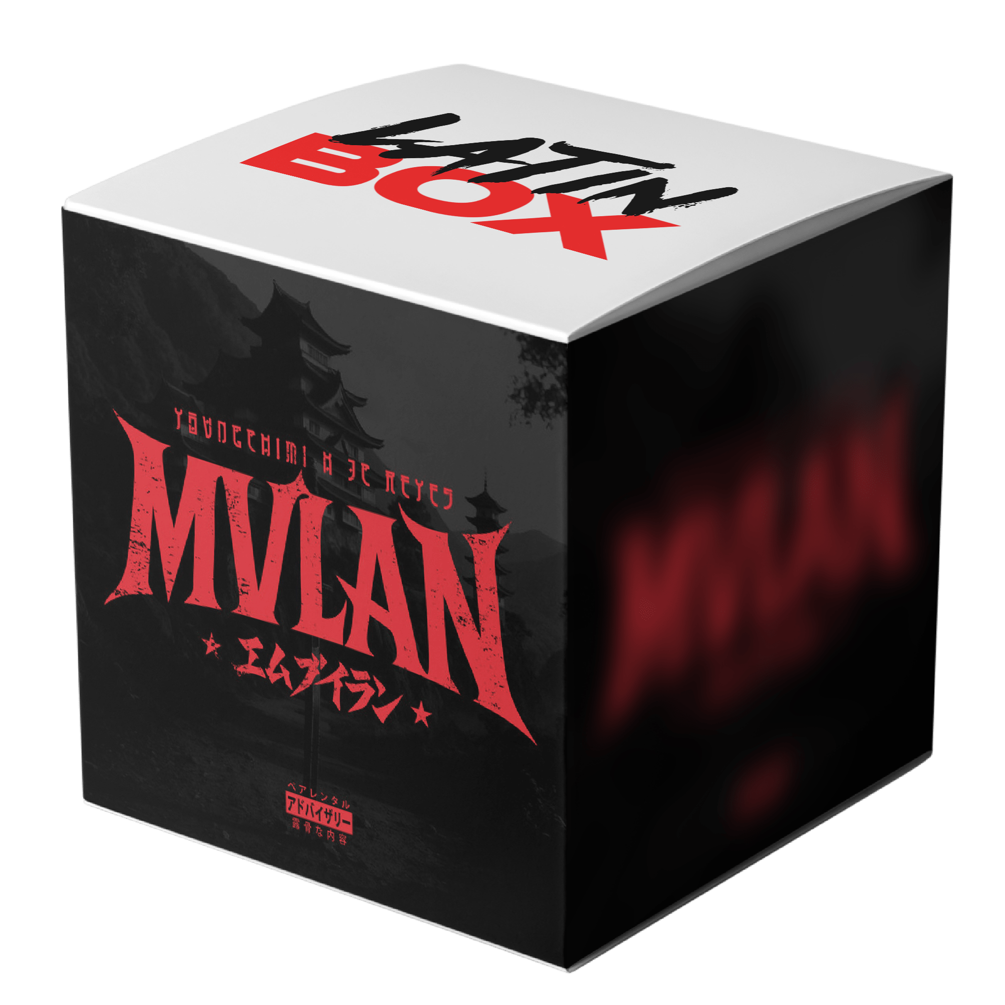 Ahi Ahi Ahi x MVLAN (Latin Box Mashup)